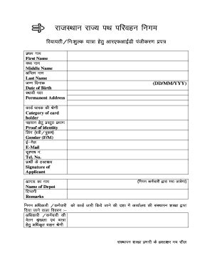 check results ind rsrtc smart card validity|rsrtc status check.